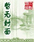 你好，校花班長
