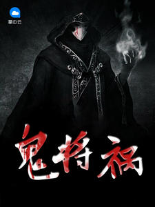 夏一天天九兒